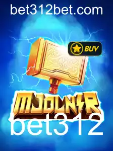 Mjolnir: Descubra o Poder do Martelo dos Deuses em um Novo Jogo Eletrizante